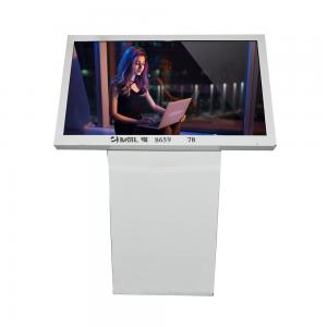 Hight Brightness Wifi Interactive Touch Screen Digital Signage Outdoor