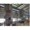 China Solid Particle 100M/S Fluidized Bed Roasting Fluidized Bed Roaster wholesale