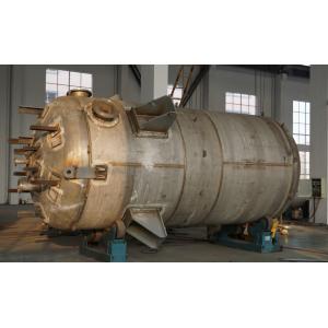 Vertical TIG Water Treatment SS 200L Pressure Vessel Tank