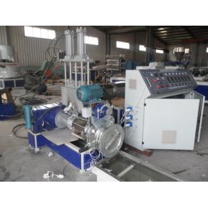 China 2 Stage Recycled Film Spaghetti Pellet Plastic Extrusion Machine supplier
