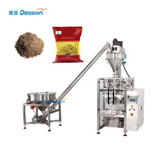 China Embedded Sealing 2000ml Dry Chemical Powder Filling Machine supplier