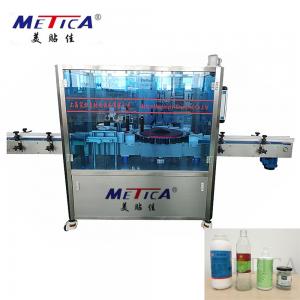China Automatic Rotary Type High Speed Sticker Round glass jar and plastic Bottle Labeling Machine supplier