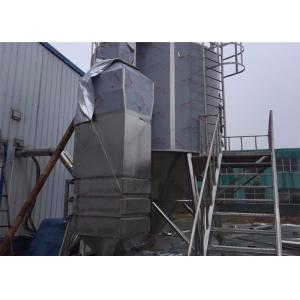 China LPG-25 Dyestuff Spray Dryer High Speed Stainless Steel 304 supplier