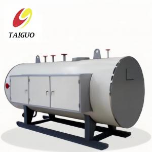 China Horizontal Electric Powered Industrial Steam Boiler 1500kg Automatic Control supplier