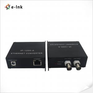 China 50W 300m Ethernet Over Coaxial Converter 80Mbps TCP With PoE Function supplier