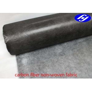 China Ultralight Carbon Fiber Fabric Non Woven Surface Carbon Fiber Mat For FRP Processes supplier