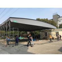 China Rainproof Pre Engineered Steel Canopy Premanufactured Metal Canopy Antirust on sale