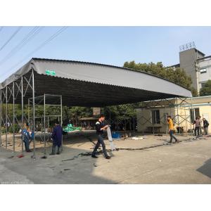 Rainproof Pre Engineered Steel Canopy Premanufactured Metal Canopy Antirust