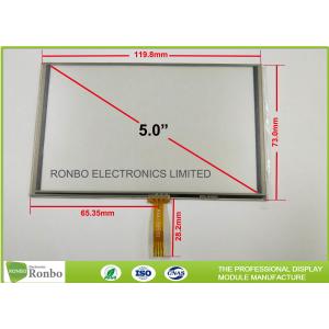 China ITO Glass Resistive Touch Panel 5 Inch 111.4 X 67.9mm Viewing Area supplier