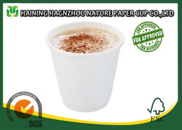 Insulated Solid Color Paper Cups , Simple Plain Paper Coffee Cups Recyclable
