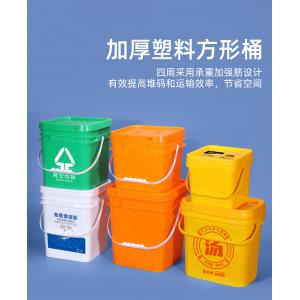 Square Paint HDPE Plastic Container Thicken Multiple Sizes For Liquid Storage