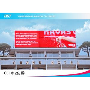 China High Brightness Outdoor Advertising Led Display Screen 16mm For Building / Airport supplier