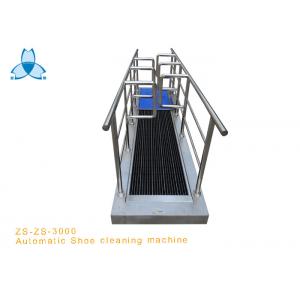 China Electronic Pharmaceutical Cleaning Shoe Cleaner Machine , Shoe Sole Cleaner For Cleaner Factory supplier
