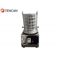 China 1420Rpm SS Sieve Shaker Machine , 300mm Lab Vibrating Sieve Machine on sale