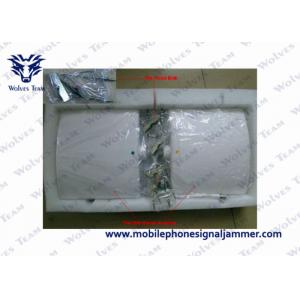 China FM 88 - 108MHz Signal Jamming Device 30W RF Power Jamming System Transmitter supplier
