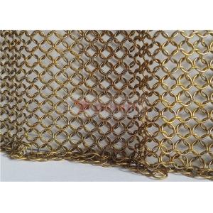 China 12mm Metal Ring Mesh Curtain Easy To Install For Hotel Decoration supplier
