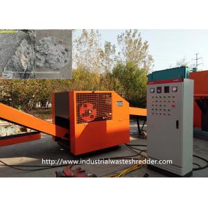 China Carpet Rug Waste Recycling Rag Cutting Machine Foot Pad Leather Shredder Rotary Blades supplier