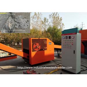 Carpet Rug Waste Recycling Rag Cutting Machine Foot Pad Leather Shredder Rotary Blades