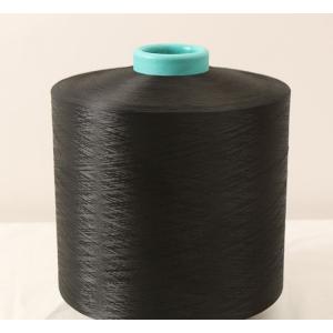 China High Tenacity Nylon6 Tire Cord Yarn For Knitting Weaving Eco Friendly Anti Pilling supplier