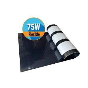 China 75 Watt Flexible Solar Panel ETFE Panel MC4 Waterproof for Easy Installation supplier