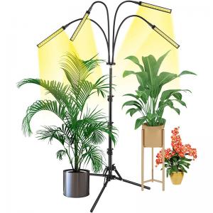 96W 4 Head Floor LED Plant Lamp Floor Stand Grow Light With Controller IP44