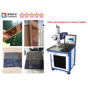 China 60W Wood Laser Engraving Machine For Wood Craft , Stone Carving Machine With High Speed supplier