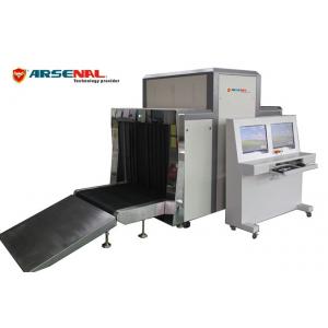 High Penetration Opening Size X Ray Baggage Scanner For Luggage Parcel Scanner