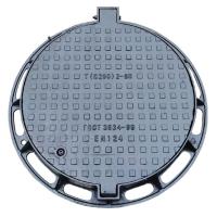 China Corrosion Resistant Ductile Iron Manhole Cover 750mm C250 For Longevity on sale