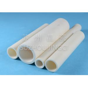 China High Alumina Ceramic Tube Alumina Sleeves High Temperature Resistance supplier