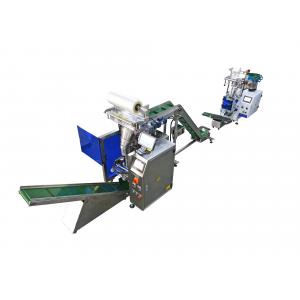 750mm Automatic Packaging Machine Single Station Screw Packing With Big Bag