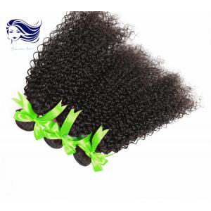 China Tape Virgin Indian Hair Extensions / Double Drawn Remy Hair Extensions supplier