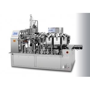 China 380V Rotary 1000g Food Filling Vacuum Sealing Machine supplier