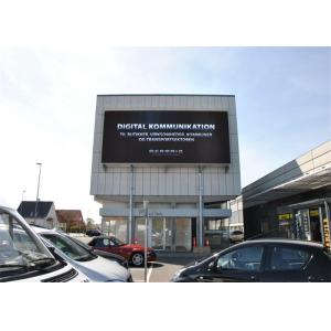 China 2-3 Dimention Weatherproof Big LED Display Board 14 Bit For Shopping Mall supplier
