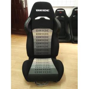 China Personalized Auto Racing Seats , Lightweight Bucket Seats Multi Colors supplier