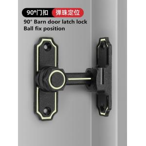 Heavy Duty Zinc Barn Door Latch Lock 80mm X 25mm ODM