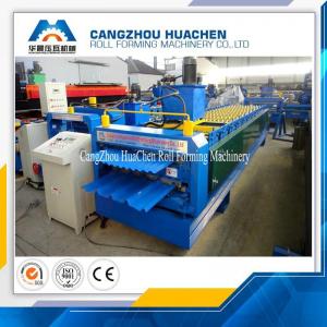 China Blue Double Layer Roll Forming Machine With PLC Control System , 18 Month Warranty supplier