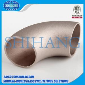 China copper nickel pipe fittings supplier