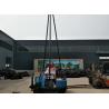 High Performance Horizontal Directional Drilling Rig / Portable Water Well