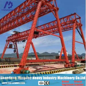 China MD Cranes Brand Mobile Pre-cast Concrete Beam Lifting Gantry Crane, Gantry Crane for Construction