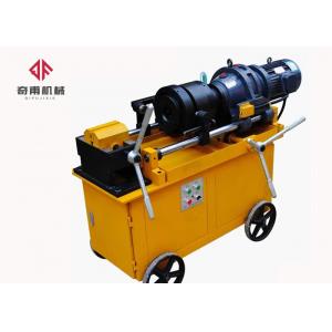 Hydraulic Thread Rolling Machine For 12-50mm Rebar Coupler 60 Degree