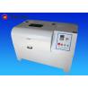 12L Full-directional Planetary Ball Mill With Compact Structure & Stable