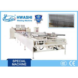 China Multi Spot Wire Mesh Welding Machine Dual Layer Auto Welding Machine supplier