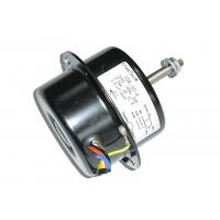 China Kitchen 20W Commercial Exhaust Fan Motor Replace Centrifugal Type on sale
