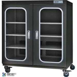 China Moisture Proof Desiccant Dehumidifiers For Storage of Electronic Components supplier