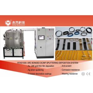 Stainless Steel Jewelry PVD Gold Plating Machine ,  Silver Jewelry  IPG Gold  Vacuum Coating Equipment