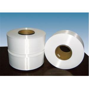 China 150D / 48F White Nylon FDY Yarn High Tenacity For Industrial Fabrics supplier