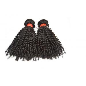 exotic hair DHL Fedex fast delivery minimum shedding 100% virgin brazilian natural hair weave