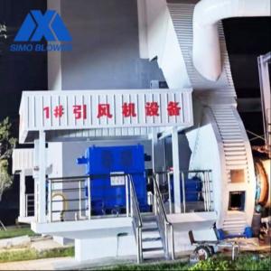 China Industrial Boiler 5000 Cfm Centrifugal Air Blower 90kw supplier