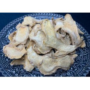 China Dried Split Ginger Pieces Flakes supplier