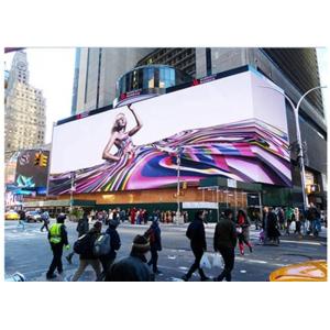 China Big Waterproof 5500cd/㎡ P10 LED Display Sign Screen Billboard supplier